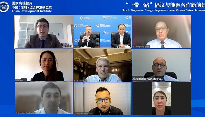 China-Central Asia Cooperation Webinar - How to Deepen the Energy Cooperation under the Belt & Road Initiative 0509
